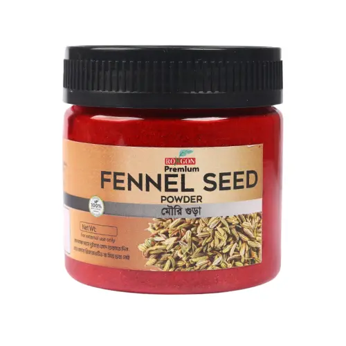 মৌরি - Fennel Seed 50 gm