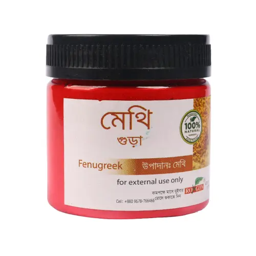 Rongon Fenugreek Powder 75 gm