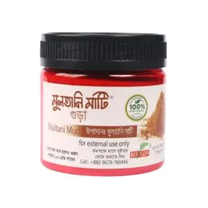 মুলতানি মাটি গুড়া - Multani Mud Powder 100 gm