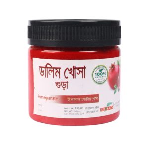Pomegranate Peel Powder for skin and hair care by rongon herbals