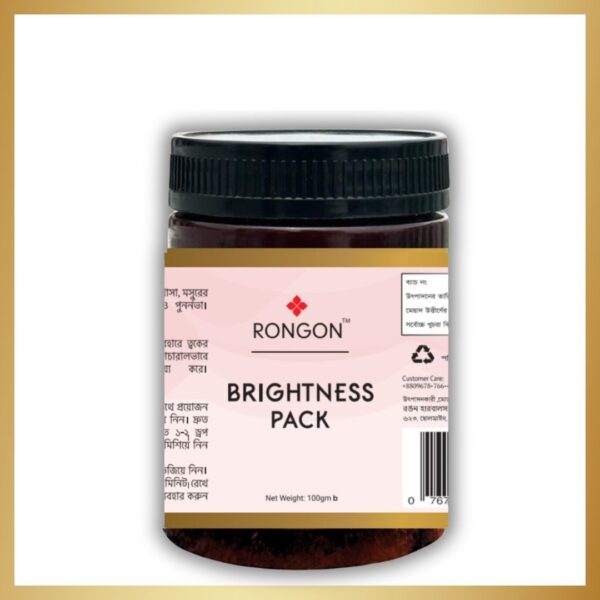 Rongon Ready Brightness Pack 100gm