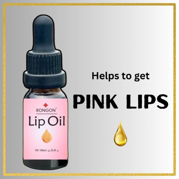 Rongon Lip Oil 10ml