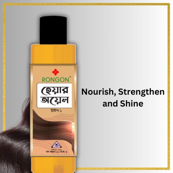 RONGON HAIR OIL- রঙন হেয়ার অয়েল 100ml