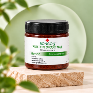 Rongon Natural Henna Powder-100gm