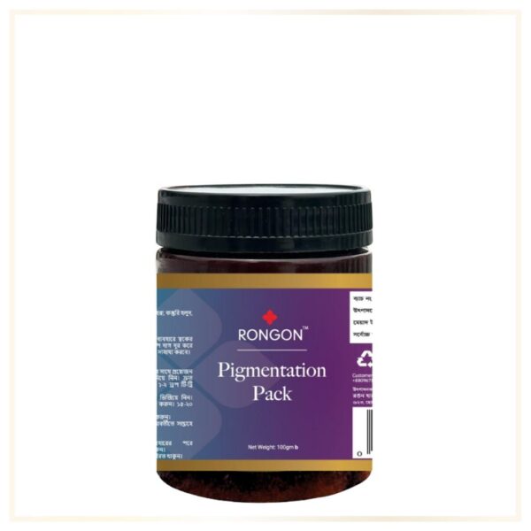 Rongon Pigmentation Pack- 100gm