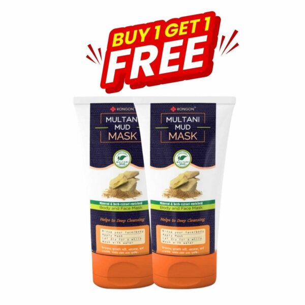BOGO- Multani Mud Mask -2 Pcs