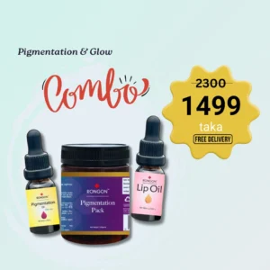 Pigment & Glow Combo- (Pigmentation Pack 100gm, Pigmentation Oil Day 10ml, Lip Oil 10ml)
